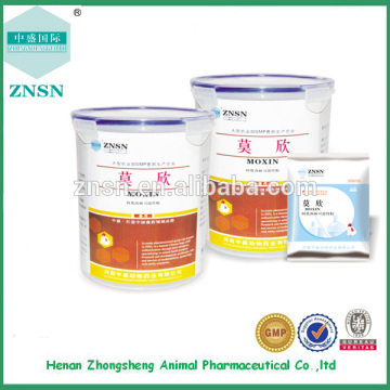 Antibacterial drugs which is mainly applicable to avian influenza, Newcastle disease, fath